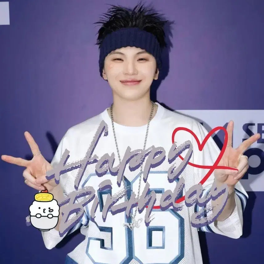 세븐틴 비공굿 [ HBD우지 ] 세트 판매