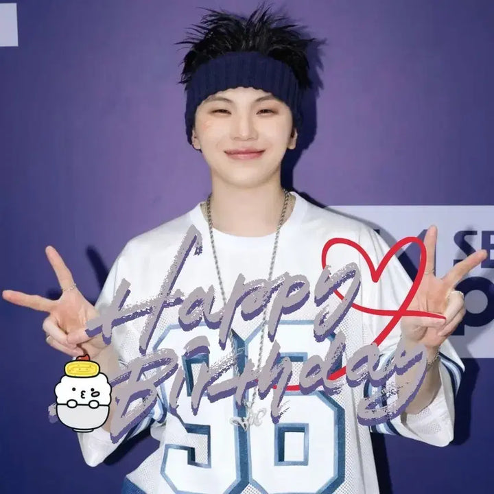 세븐틴 비공굿 [ HBD우지 ] 세트 판매