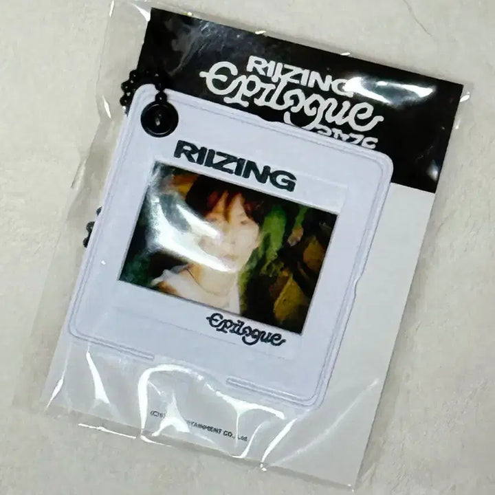 라이즈 은석 에필로그 필름키링