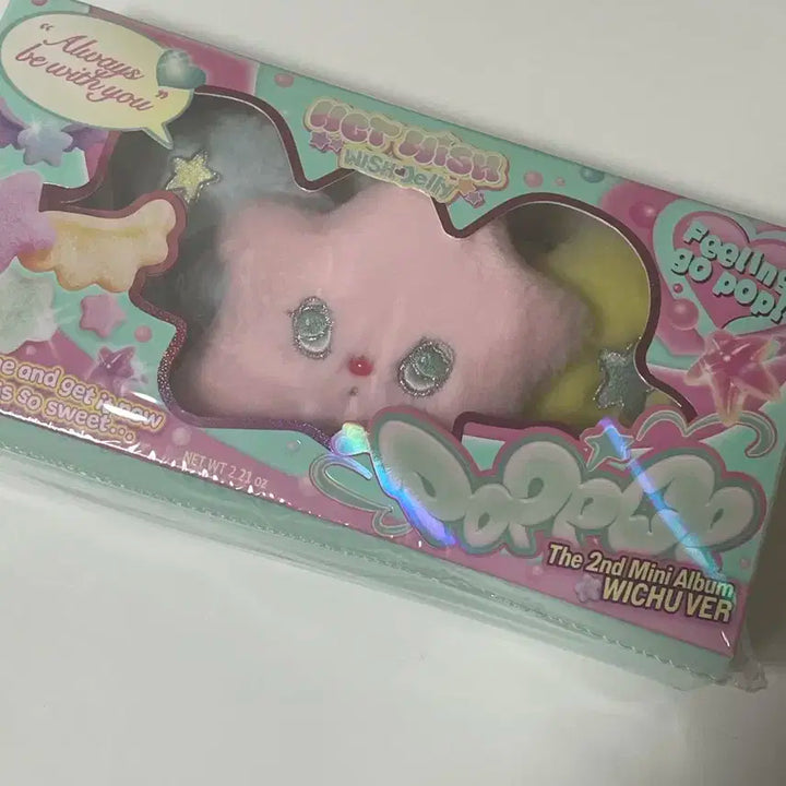 엔시티위시 미개봉 팝츄 양도합니다!