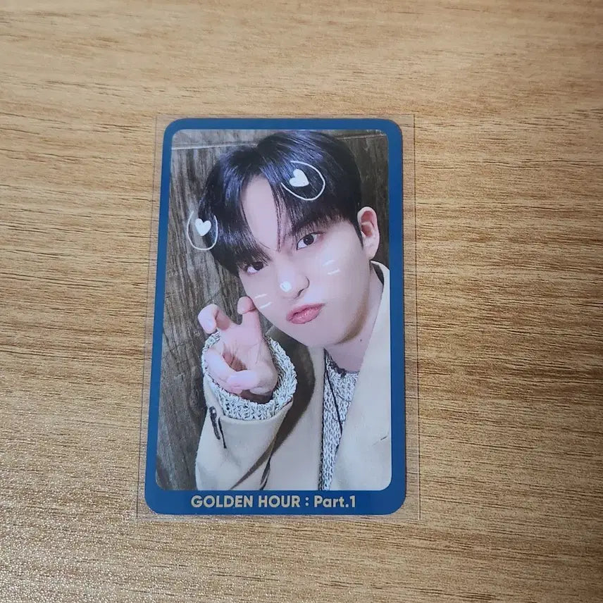 에이티즈 종호 워크 공방 포카