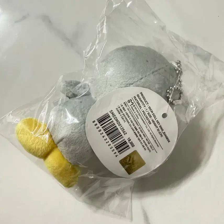 라이즈 은석 송용돌이1기 미개봉