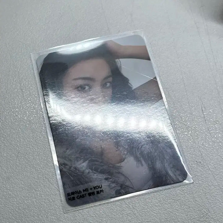 트와이스 ME + YOU 지효 CAST 앨범 포토카드 (하자O)