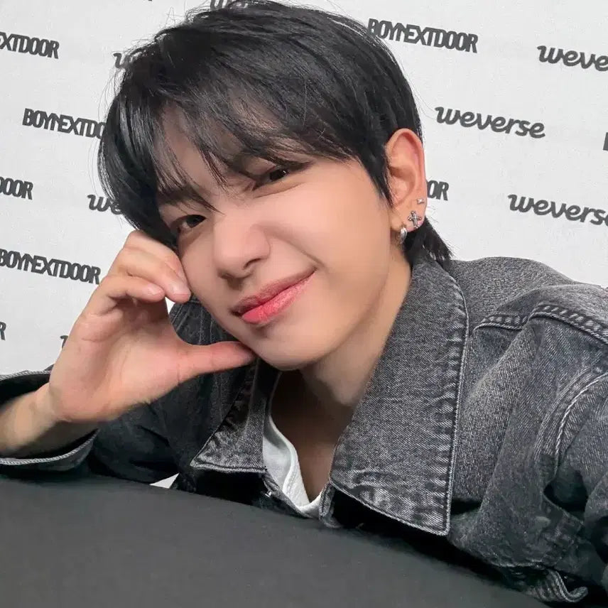 폭덤!!보넥도 보이라이프 앨범 명재현 개인반