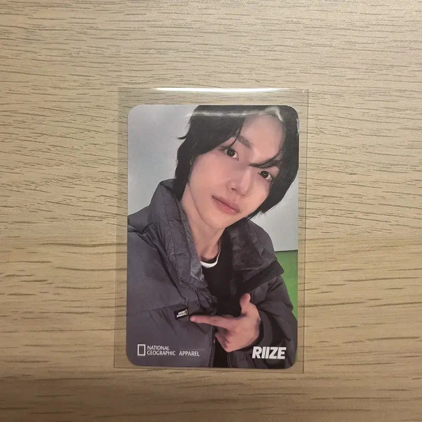 라이즈 원빈 내셔널지오그래픽 콜라보 포토카드