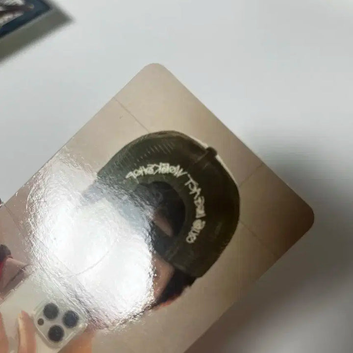 라이즈 소희 겟어기타 포카