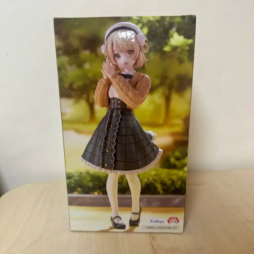 시구레 우이 Trio-Try-iT 피규어 버튜버!