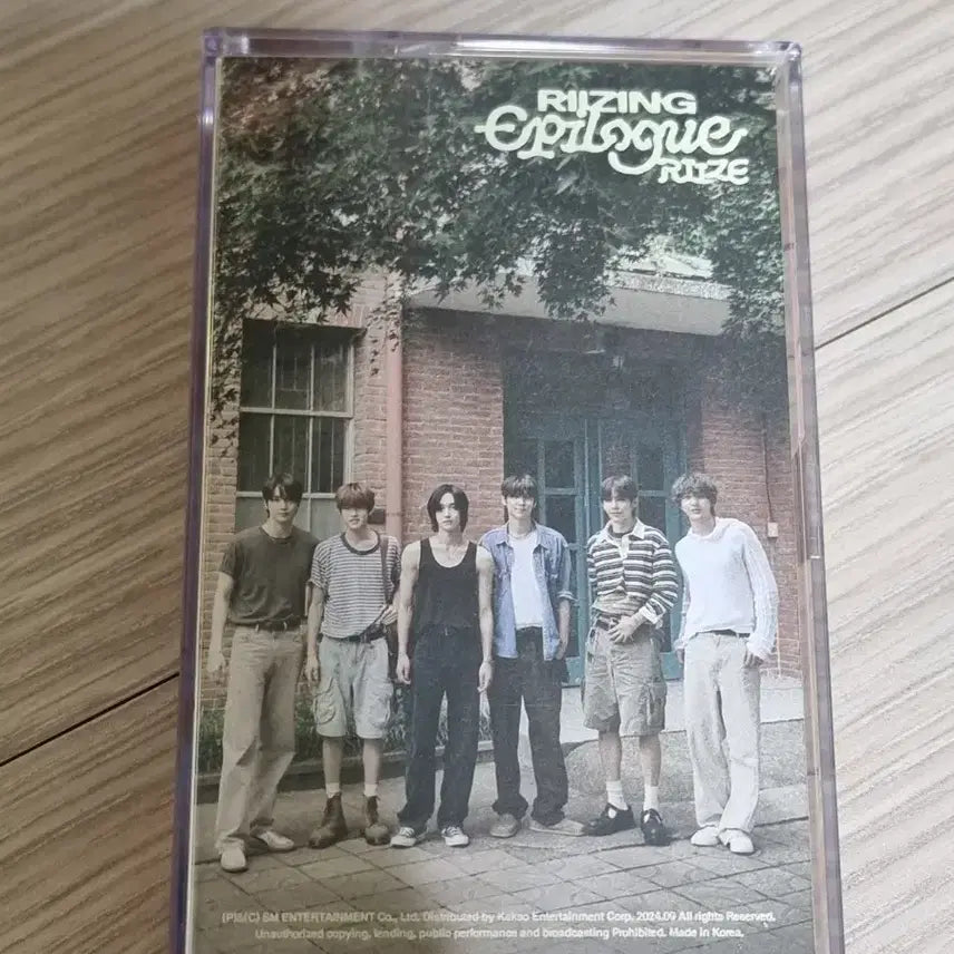 라이즈 에필로그 카세트 테이프 앨범