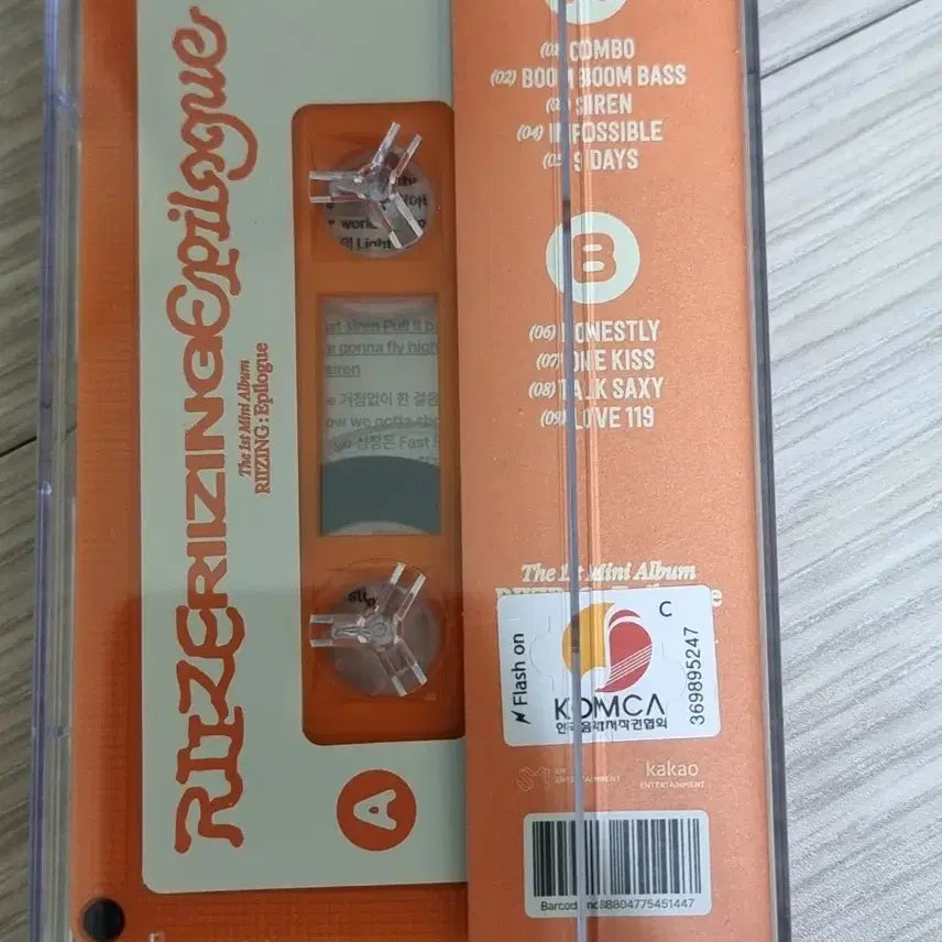 라이즈 에필로그 카세트 테이프 앨범