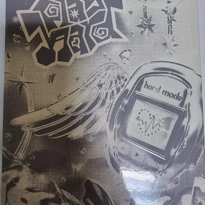 투어스 play hard 앨범 (hard mode)