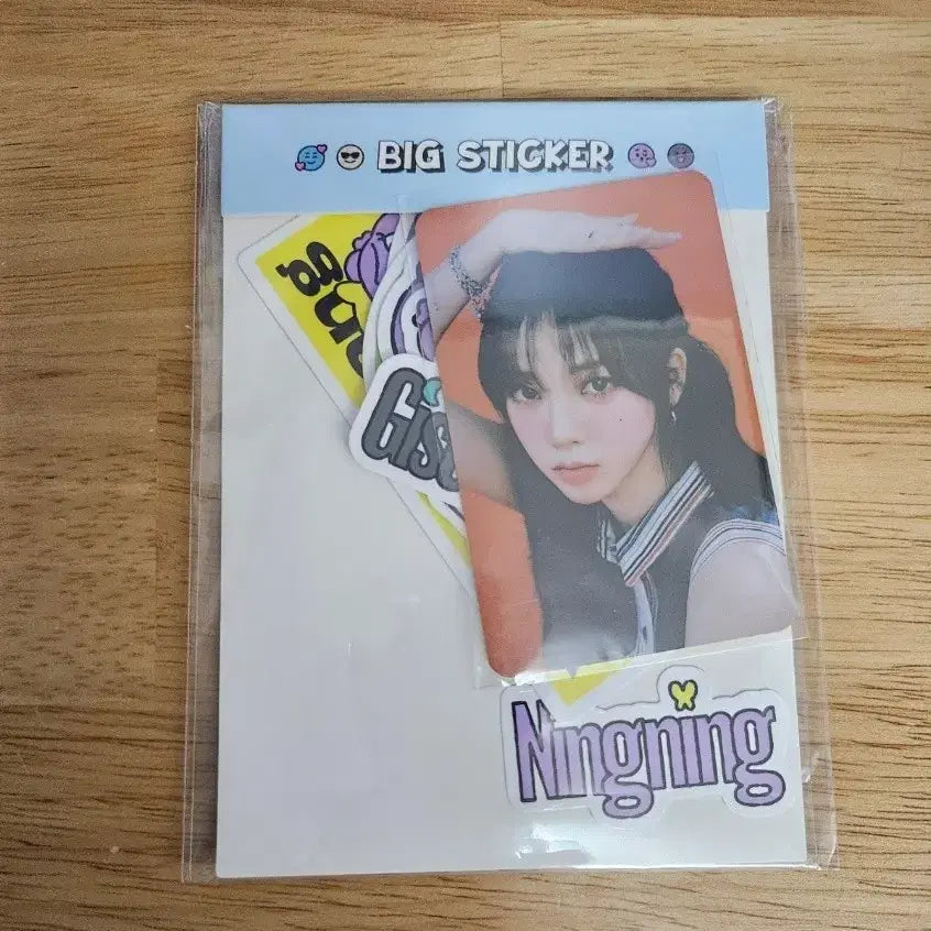 [원가양도]에스파 카리나 #potd 전시회 스트커 포카 세트 Karina