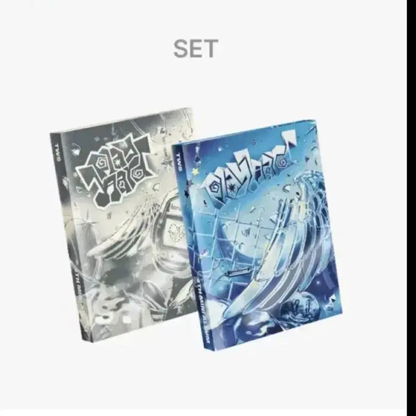 투어스 미개봉 앨범 tws