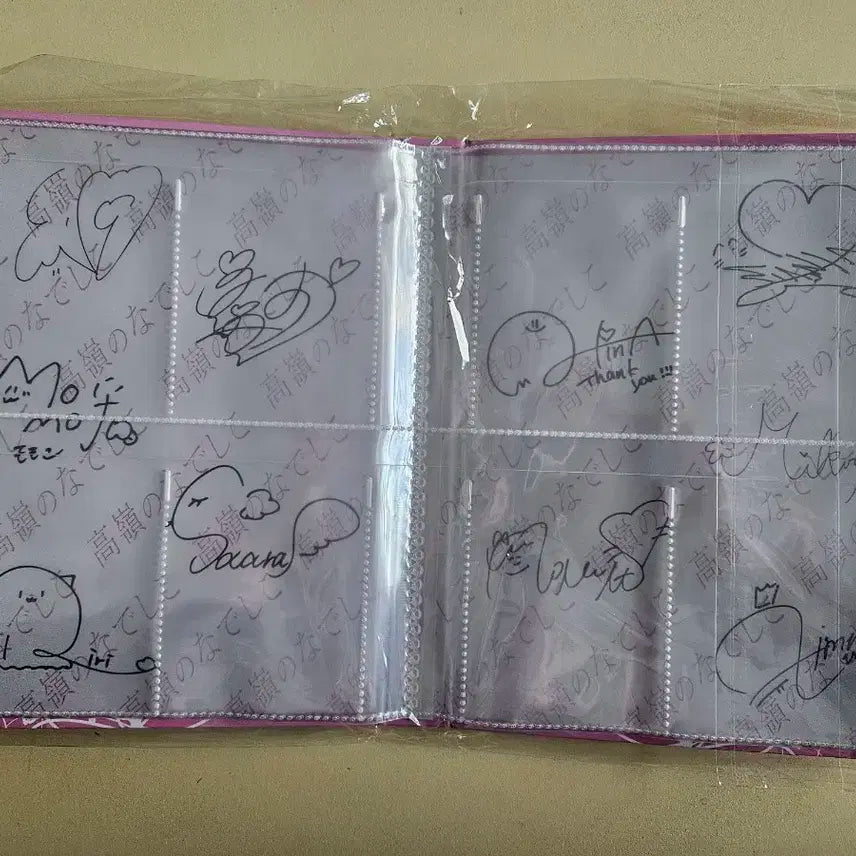 타카네노 나데시코 토레카 앨범 바인더 판매