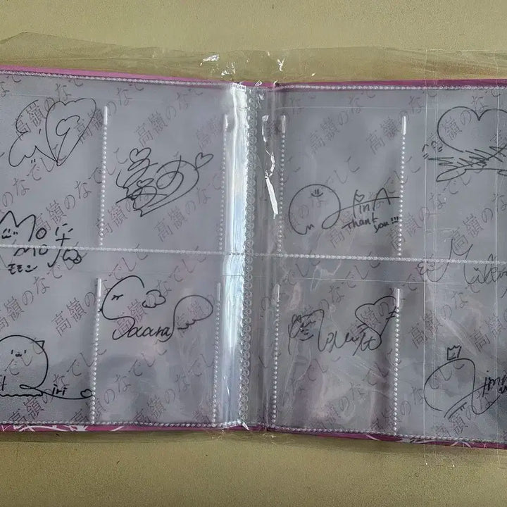 타카네노 나데시코 토레카 앨범 바인더 판매