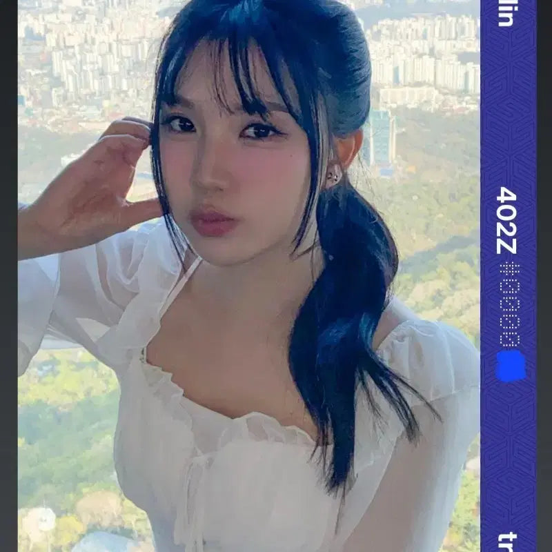 트리플에스 설린 pco aa402 판매