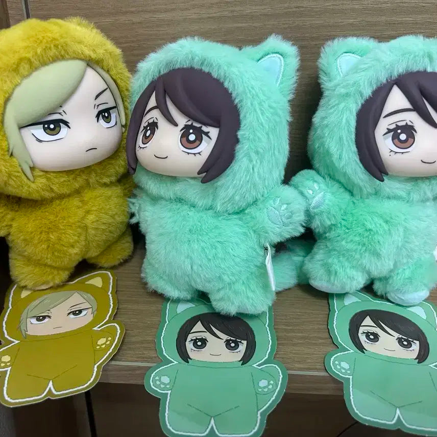 주술회전 라부부 캣이어 플러시 인형