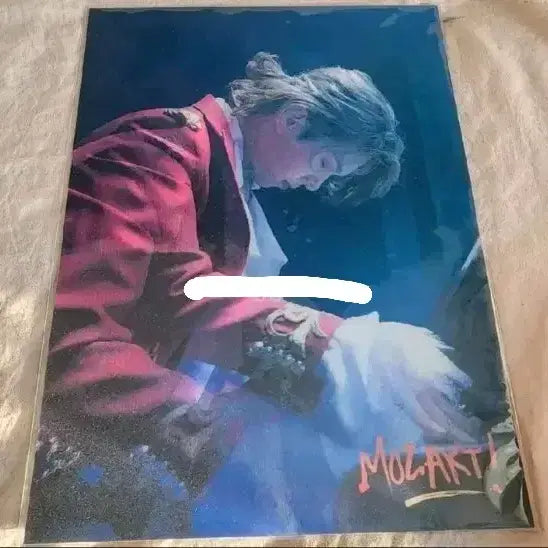 엔플라잉 유회승 뮤지컬 모차르트 홀로그램 포스터 미개봉