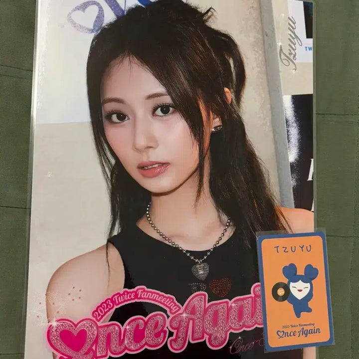 트와이스 2023 팬미팅 바인더