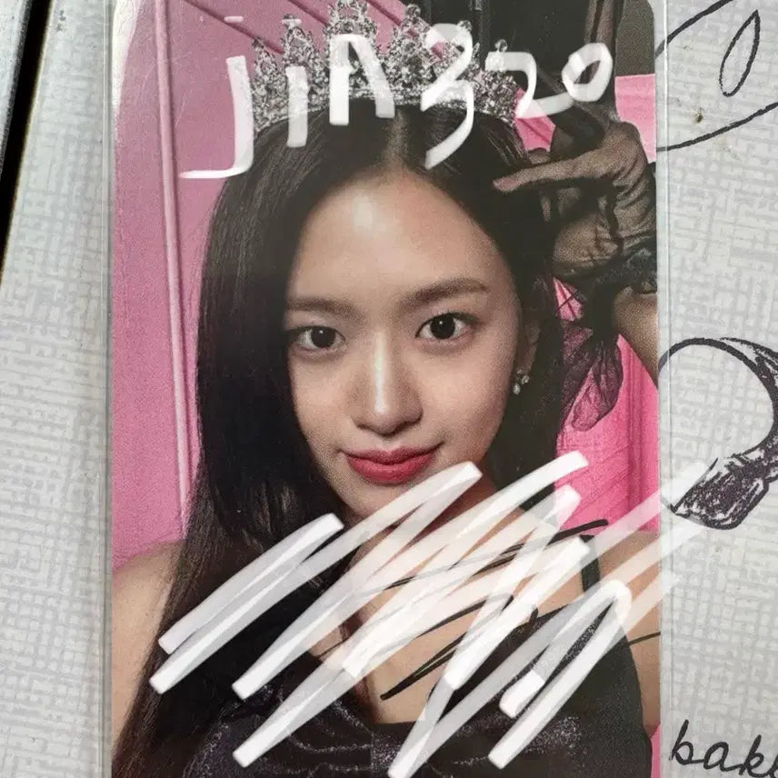 아이브 안유진 싸인 포토카드