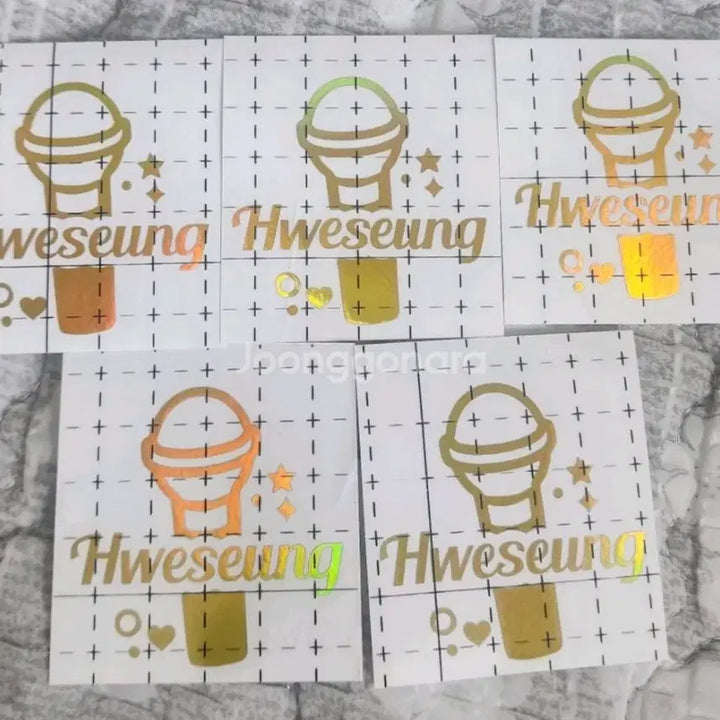 엔플라잉 유회승 제작 비공굿 일괄 판매