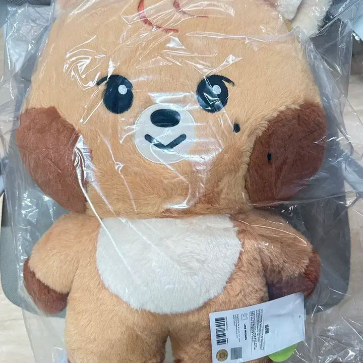 (미개봉) 엔시티 해찬 드리미즈 쪼푸 대왕 바디 인형