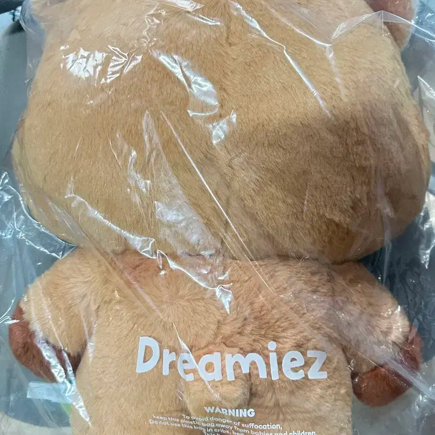 (미개봉) 엔시티 해찬 드리미즈 쪼푸 대왕 바디 인형