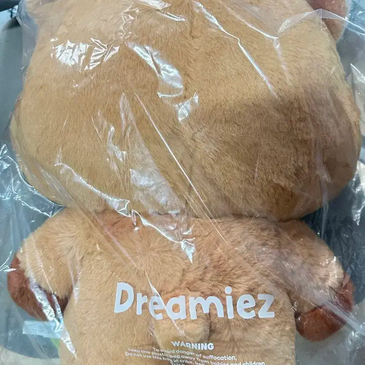 (미개봉) 엔시티 해찬 드리미즈 쪼푸 대왕 바디 인형