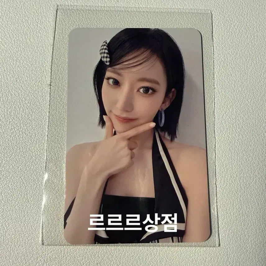 르세라핌 스파게티 메이크스타 영통 특전 사쿠라 포토카드 판매