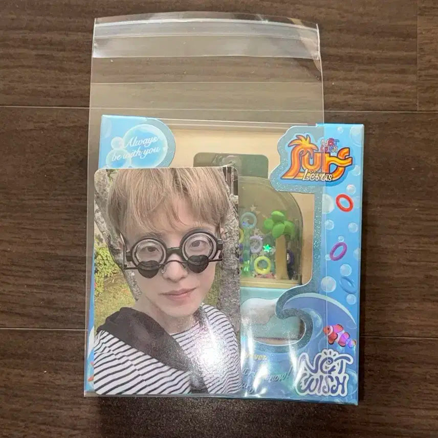 엔시티위시 서프 유우시 풀세트 양도