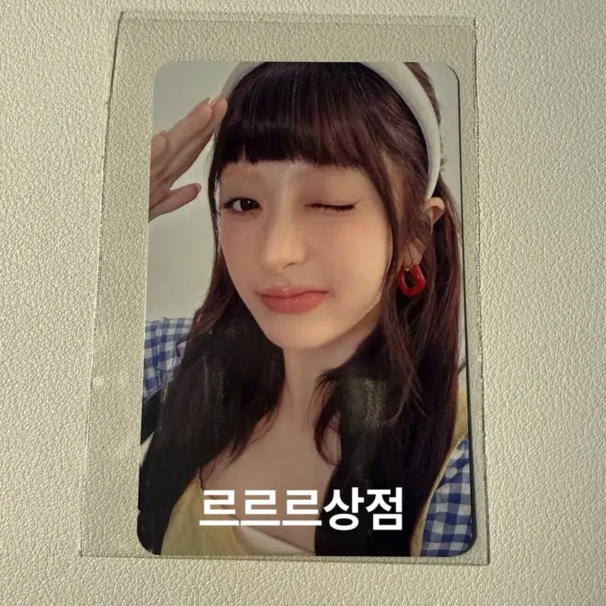 르세라핌 스파게티 메이크스타 영통 특전 허윤진 포토카드 판매