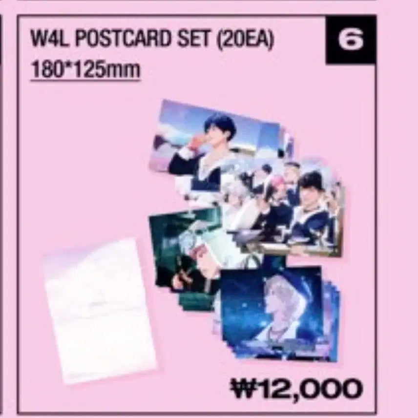 플레이브 더현대 팝업 포카세트