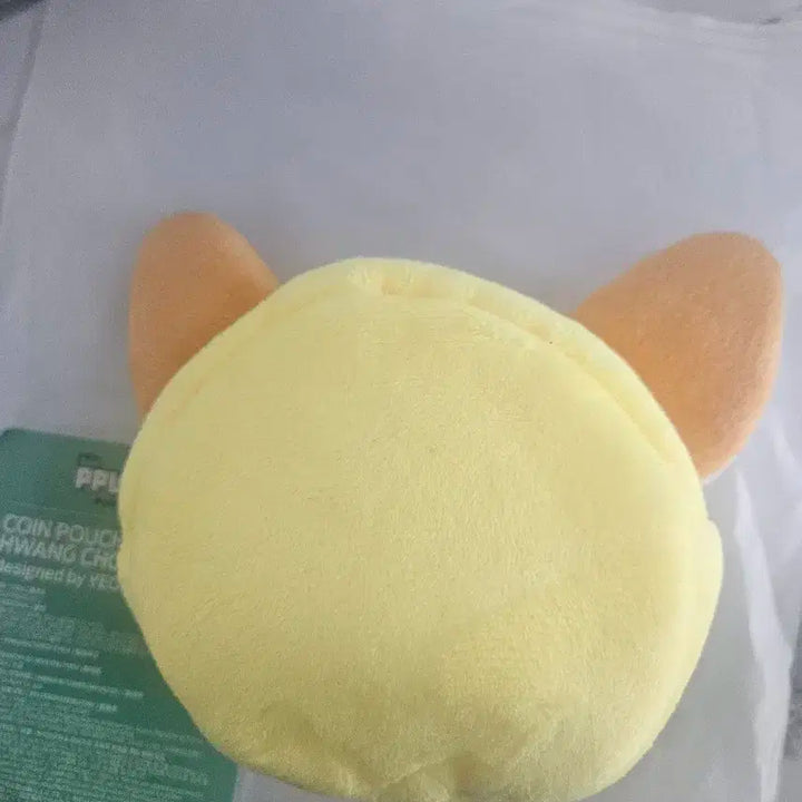 새상품) 투바투 뿔바투 황춘이 코인 지갑 판매합니다