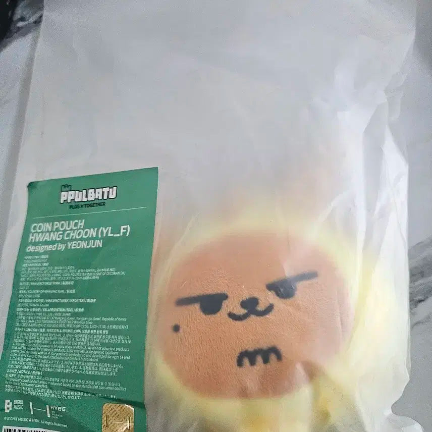 새상품) 투바투 뿔바투 황춘이 코인 지갑 판매합니다