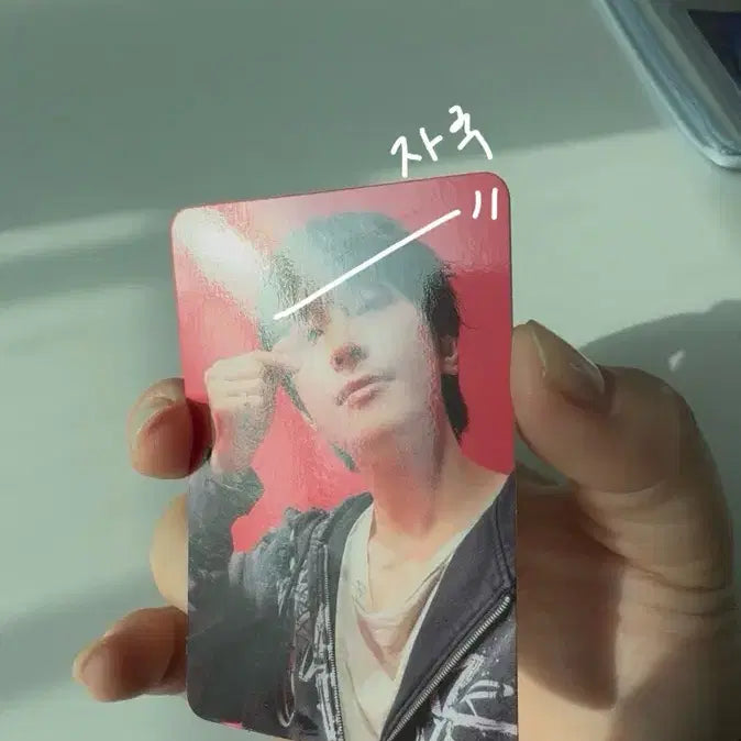 HAPPT BURSTDAY 세븐일레븐 럭드