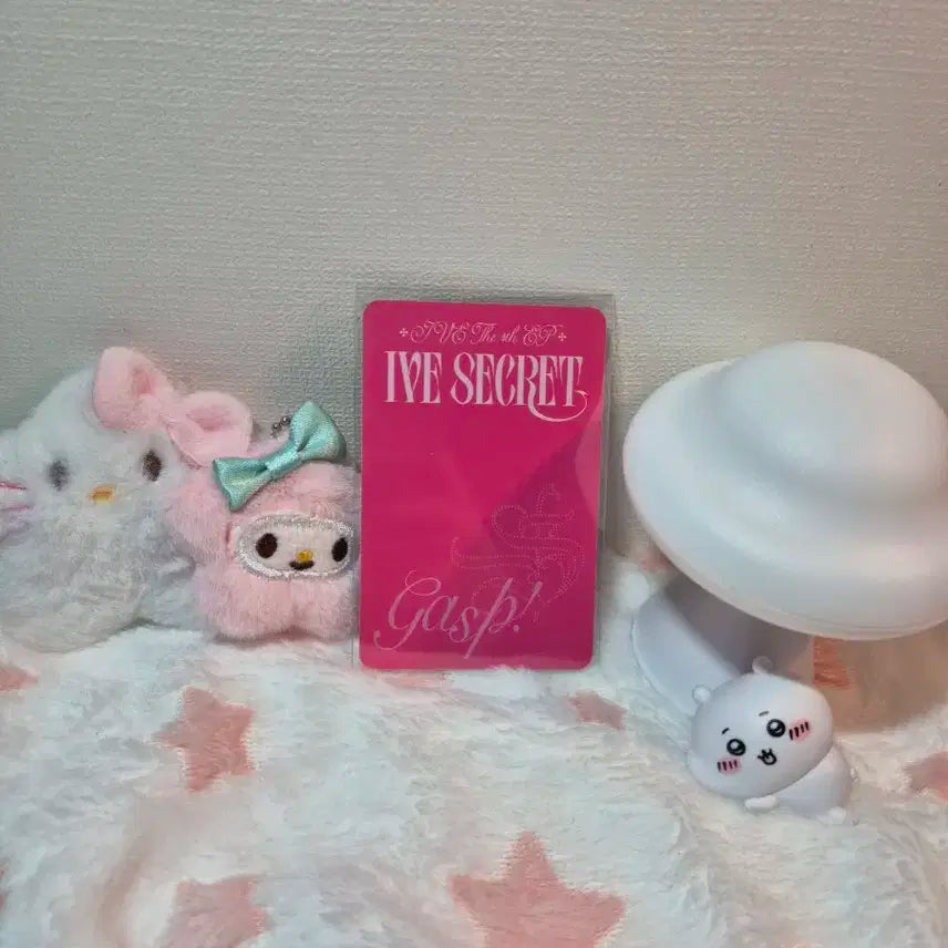 아이브 시크릿 Gash ver. 앨포 유진