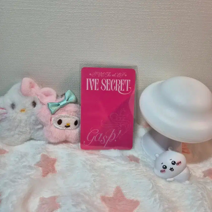 아이브 시크릿 Gash ver. 앨포 유진