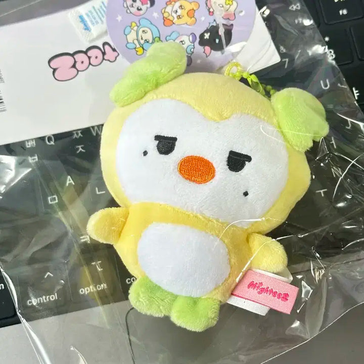 (미개봉) 마이티즈 밍요 에이티즈 민기 라인프렌즈 미니 인형 키링