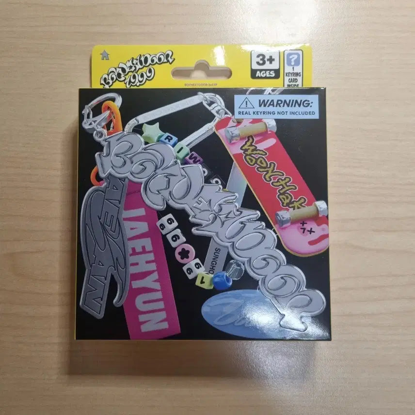 보넥도 태산 19.99 클링크 버전 개봉앨범 양도 판매