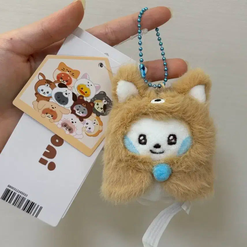 제로베이스원 제베원 김규빈 제로니 규니니 양도