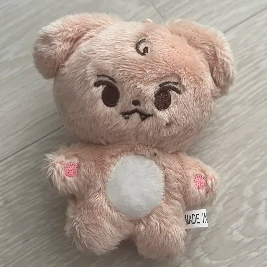 세븐틴 밍푸 인형 양도