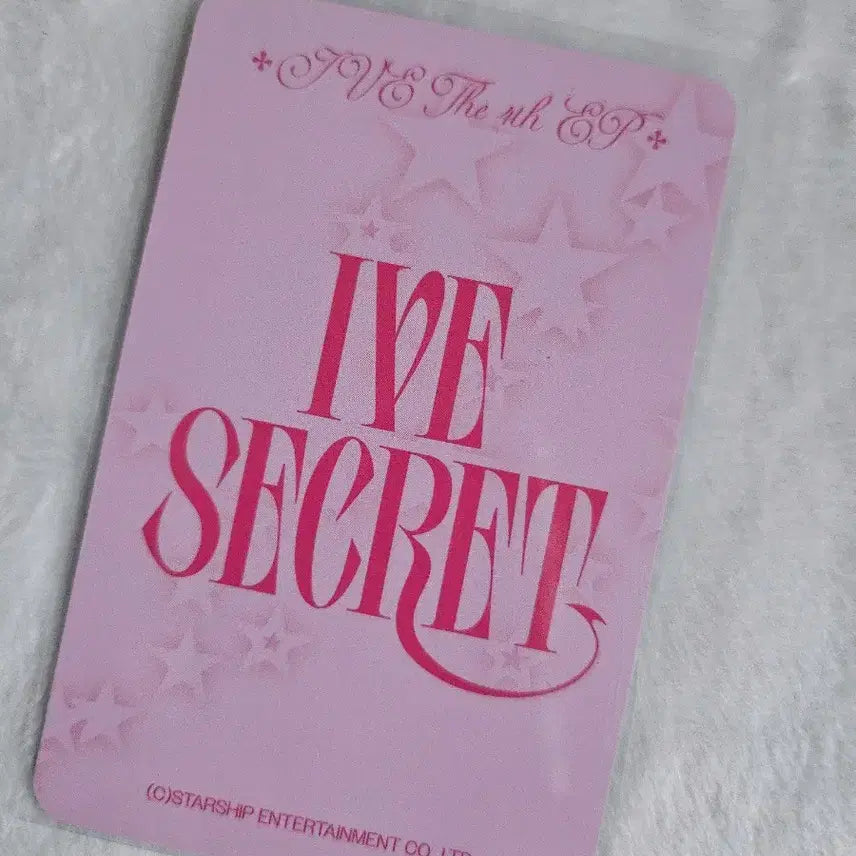 IVE아이브 secret시크릿 앨포 -이서-