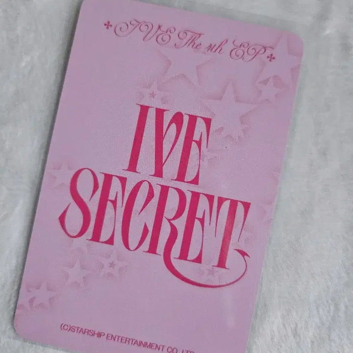 IVE아이브 secret시크릿 앨포 -이서-
