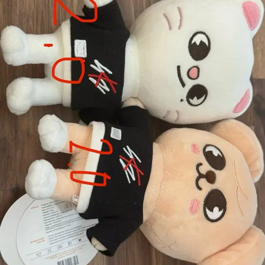 스키즈 skzoo 스키주 지니렛 퍼핌 20cm 인형