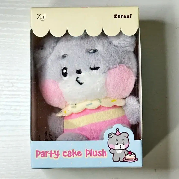 (특전포함) 제로니 거니니 라인프렌즈 건욱 제베원 홈 파티 인형