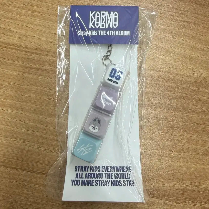 스키즈 방찬 울프찬 키캡키링