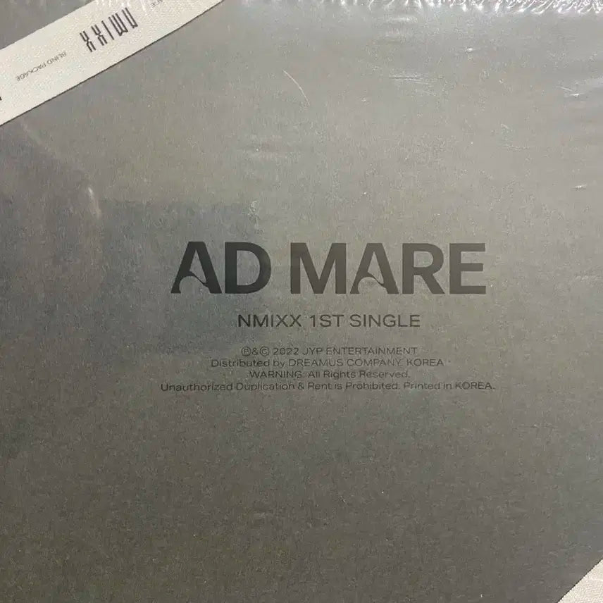 엔믹스 블라인드 패키지 미개봉+포스터