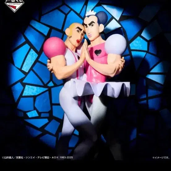 중성마녀 미개봉