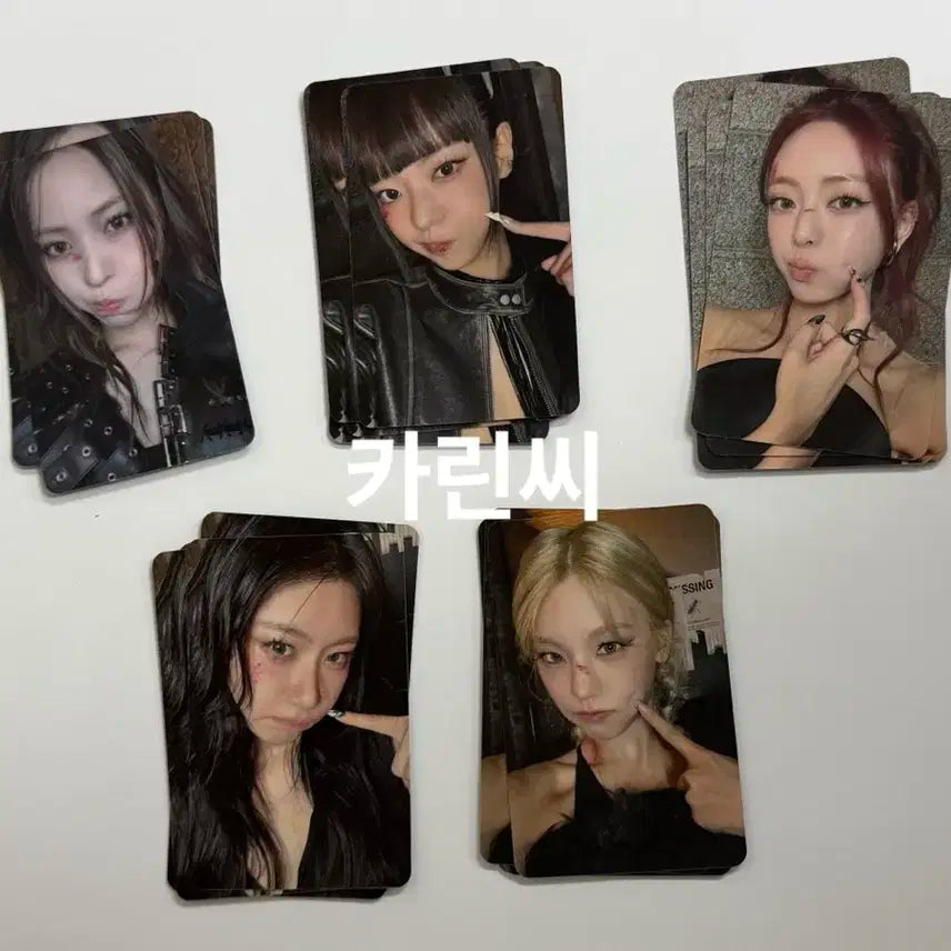 ITZY 있지 터널비전 애플뮤직 예판 포카 세트