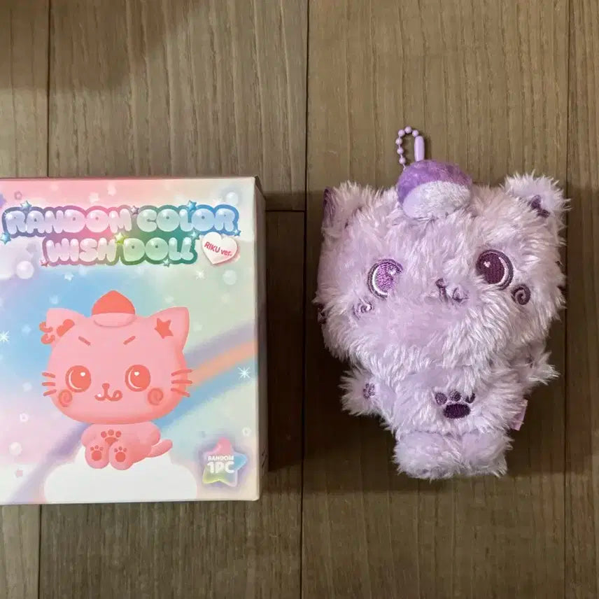 새상품) 엔시티위시 미사용 랜덤 컬러 위시돌 위부부 윗부부 쿠리 보라