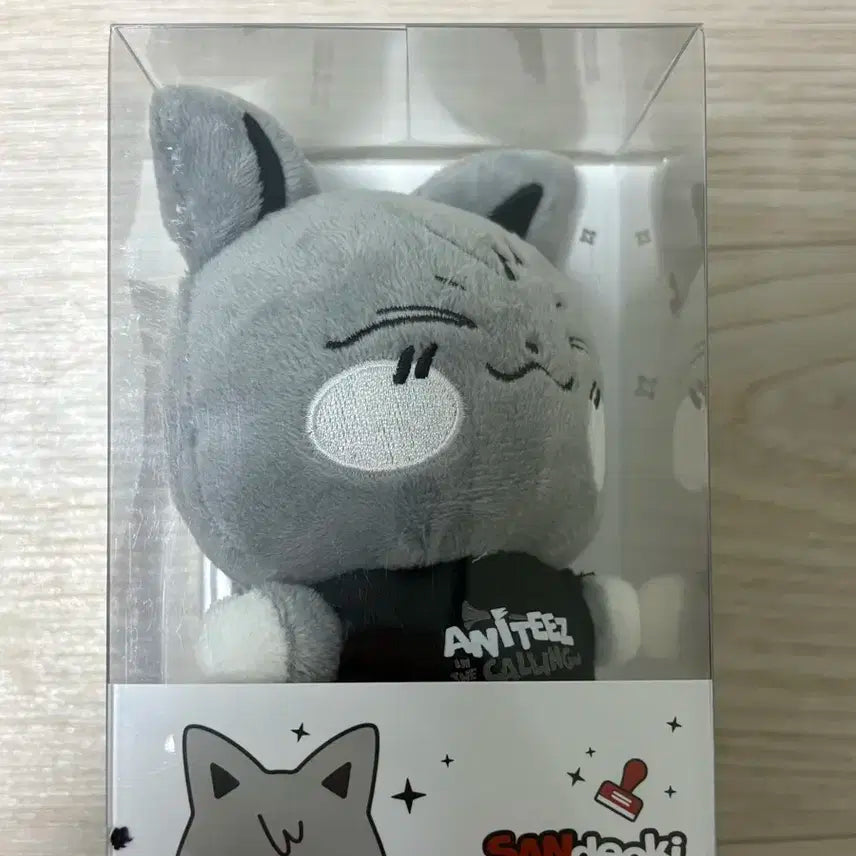 에이티즈 시멘티즈 산덕이 봉제인형 미개봉